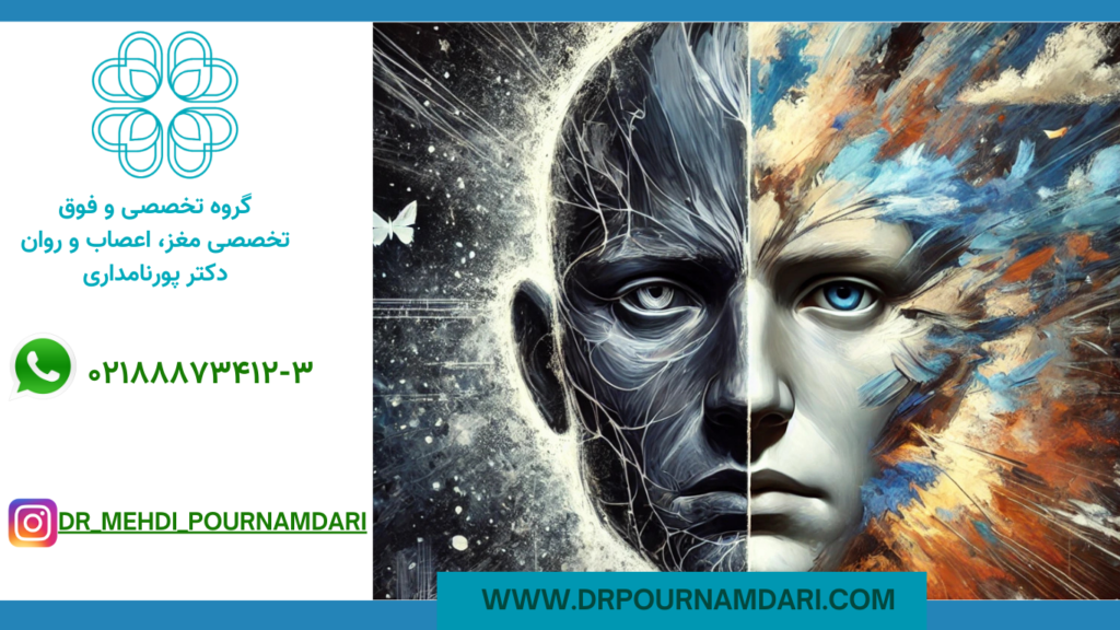 این تصویر یک نمای مفهومی از اسکیزوفرنی را نشان میدهد، با چهرهای که به دو نیمه متضاد تقسیم شده است؛ یک طرف آرام و متعادل و طرف دیگر آشفته و پراکنده. این تصویر نشاندهندهی درگیریهای درونی و دوگانگی واقعیت در این بیماری است.