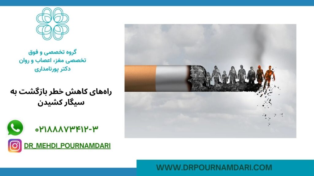 چرا اختلال ADHD در بزرگسالان رو به افزایش است؟ | علل، نشانهها و راهکارها ن